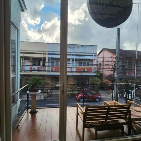 IHOC - Phuket OldTown, hotel v destinaci Ban Lo Long