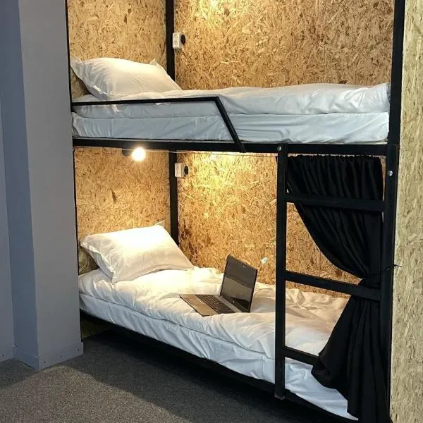 Лучший Хостел Алматы - Жандосова, Hotel in Almaty