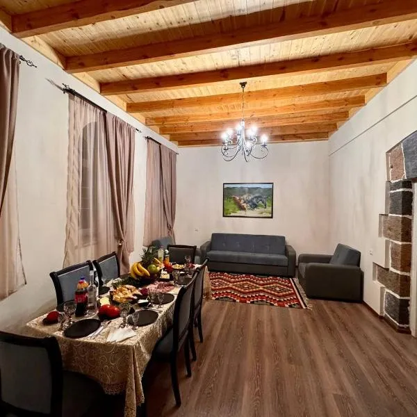 Hakobyan 84 Guest House Gyumri, hotel v destinaci Gjumri