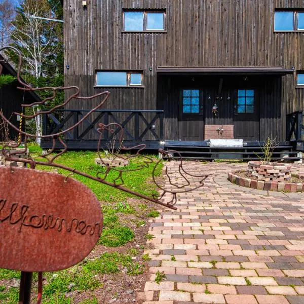FamB, Hotel in Nakafurano