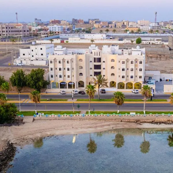 Neema Hotel Al Wajh, hotel v destinaci Al Wajh