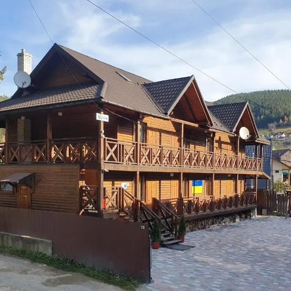 Krym, hotel v destinaci Jaremče