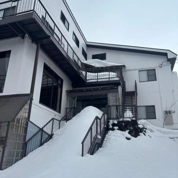 Butter Hotel, hotel v destinaci Otari
