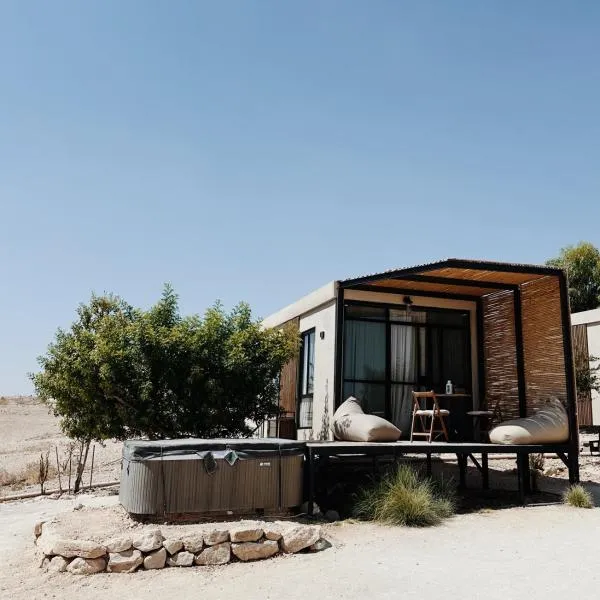 Dawar Canaan Paradise - Luxury Haven, hotel v destinaci Ma'ale Adumim
