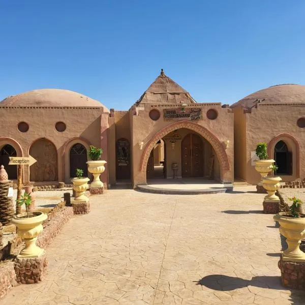 Qasr El Bagawat Hotel, hotel v destinaci ‘Ezbet Halfa