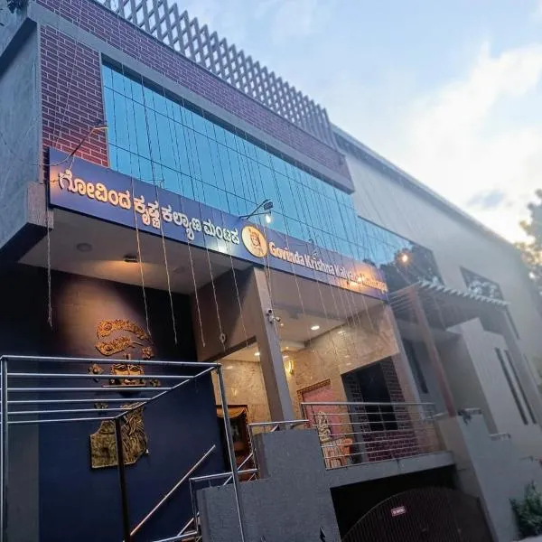 Govinda Krishna Comforts, hotel a Mysore