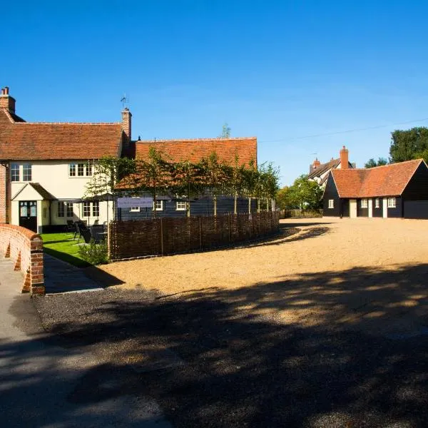 The Harvard Inn, Hotel in Wickford