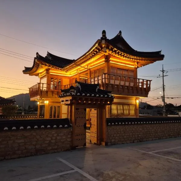 Hanok Stay Seowa, hotell sihtkohas Gyeongju
