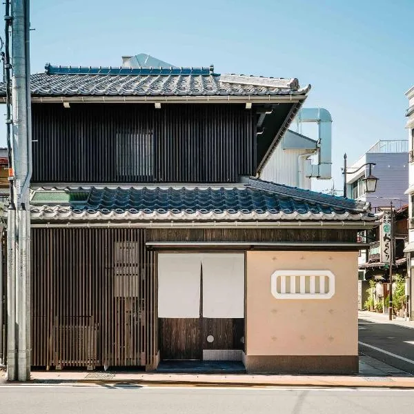 Ichika Machiya House, hotel v destinaci Takajama