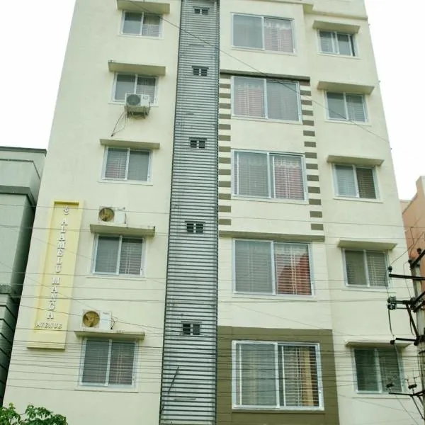 Tirupati SVP Homestay, luxury AC 2BHK flats, free Wifi ,TV, Kitchen, near to Alipiri Fly over & Highway,free AC Cab pickup from Tirupati railway station, Airport, hotel v destinaci Tirupati