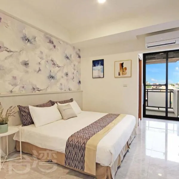 Station Sea B&B, hotel v destinaci Fang-liao