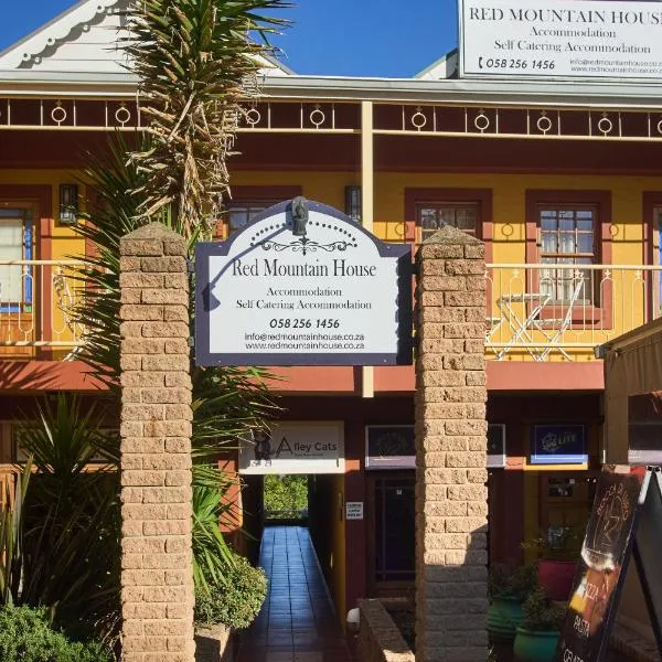 Red Mountain House, hotel in Clarens