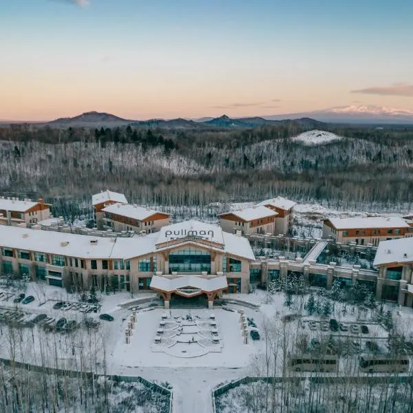Pullman Changbaishan Resort, hotel v destinaci Fusong
