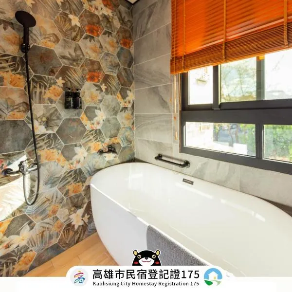 EZ STAY Yancheng, hotel v destinaci Kao-siung