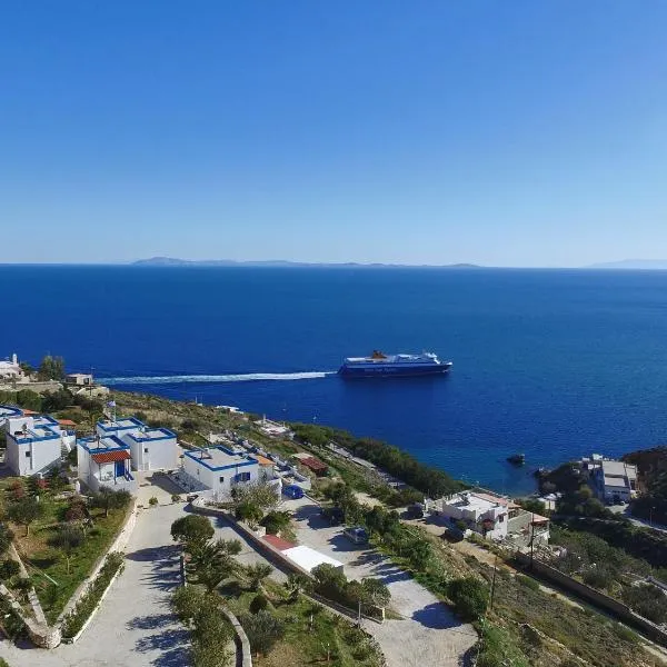 Sarris Planet: Ermoupoli şehrinde bir otel