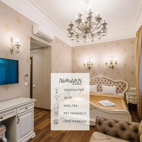 Nordian Classic in Kyiv, hotel v Kyjevě