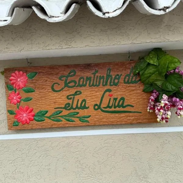 Cantinho da tia Lira, hotel en Cabo Frío