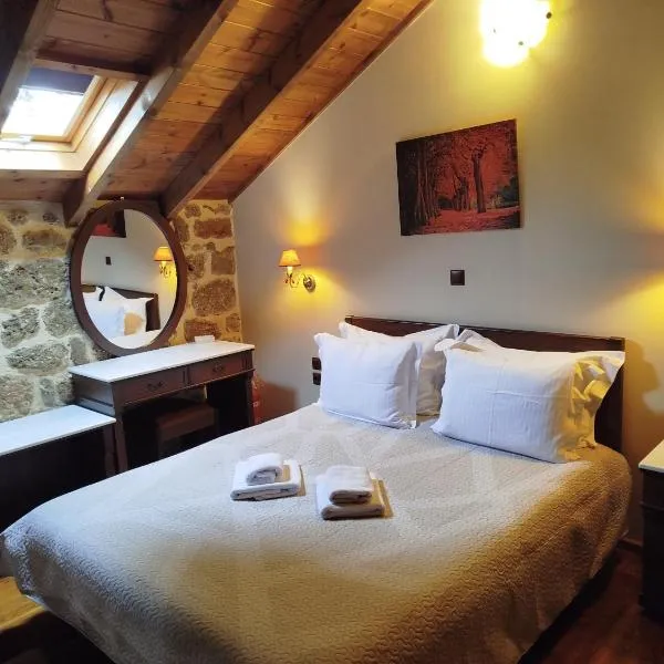 Xenonas Epavlis, hotel v destinaci Synikia Mesi Trikalon