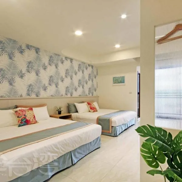 Station Sea B&B, hotel di Fangliao