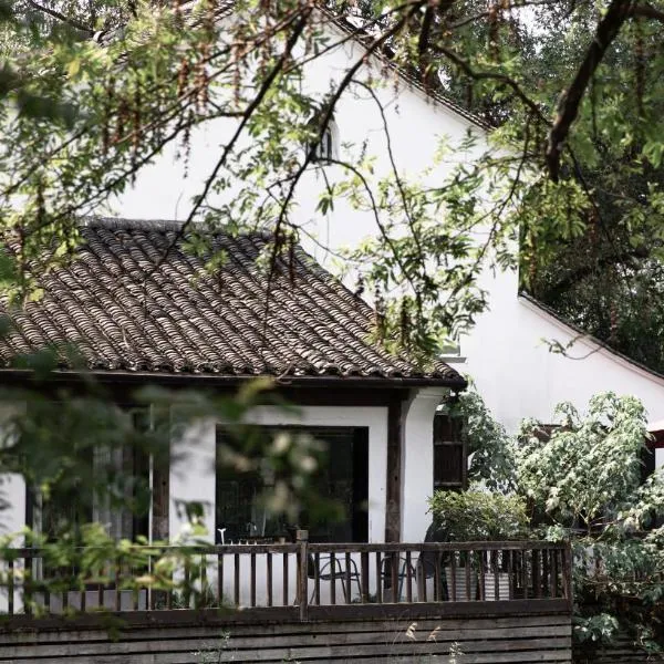 Xishang Yunjian Holiday Hotel, hotel in Hangzhou