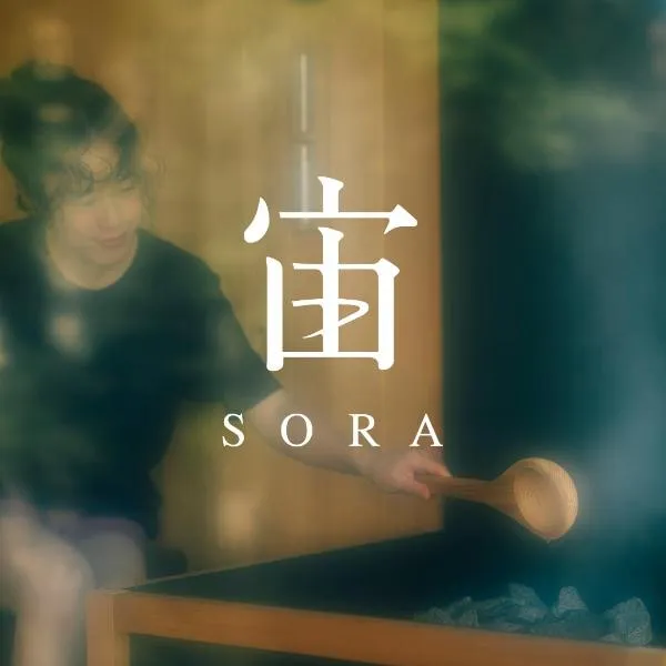 女性のための森サウナ 一棟貸し宿 SORA 宙 Forest sauna villa SORA、小諸市のホテル