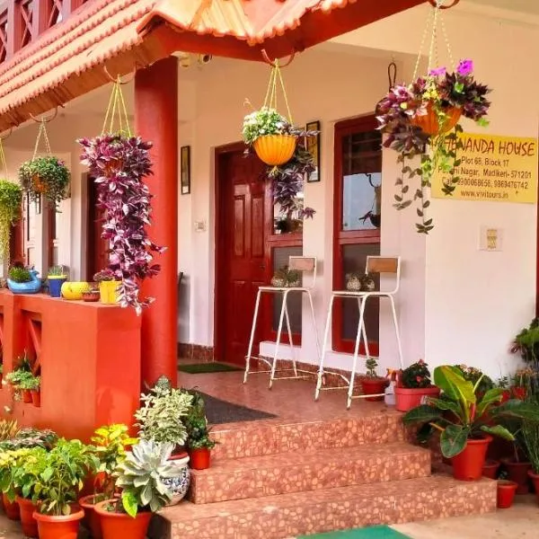 Holidayincoorg - Brick lane, ξενοδοχείο σε Madikeri