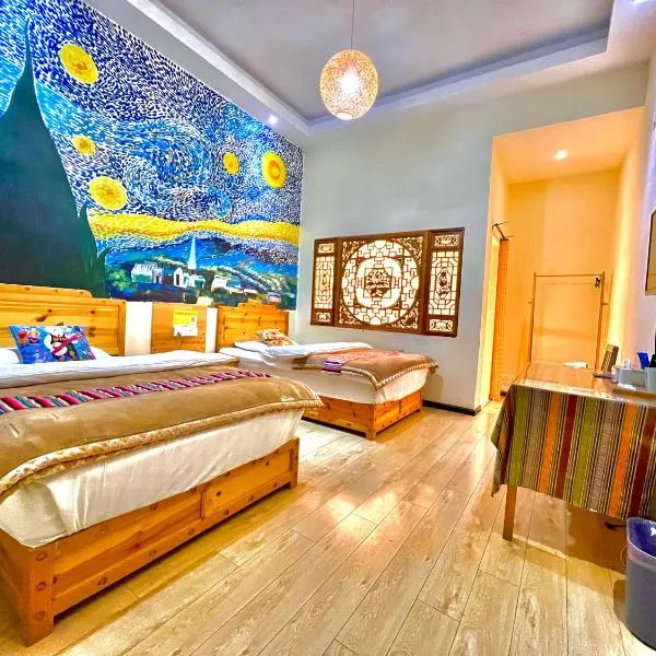Shangri-La Chudengshuo Homestay楚登硕民宿, hotel in Shangri-La