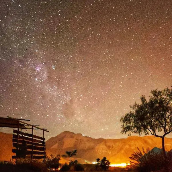 Santuario Cosmico Mamalluca, hotel en Vicuña