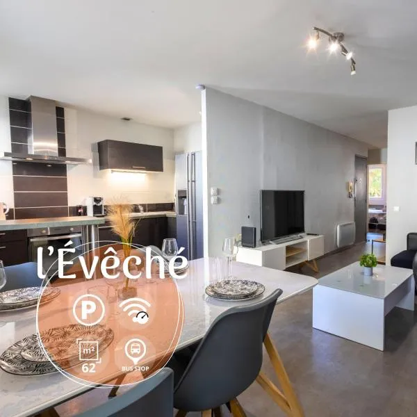 L'Évêché - T3 Spacieux & Traversant en Hypercentre, hotel v destinaci Castres