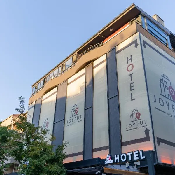 Joyful Hotel By Gnl, hotel in Bahçelievler