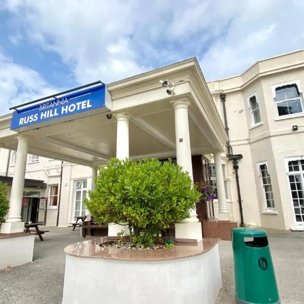 ラス ヒル ホテル（Russ Hill Hotel）、チャールウッドのホテル