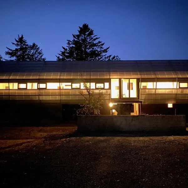 Silent Cabin -dog friendly villa-, hotel in Nakagoya