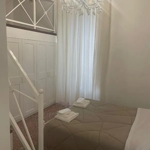 Gioia Apartments, hotel a Santa Maria Capua Vetere