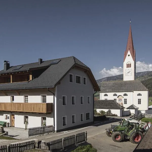 Obermairhof, hotel v destinaci Valdaora di Sotto