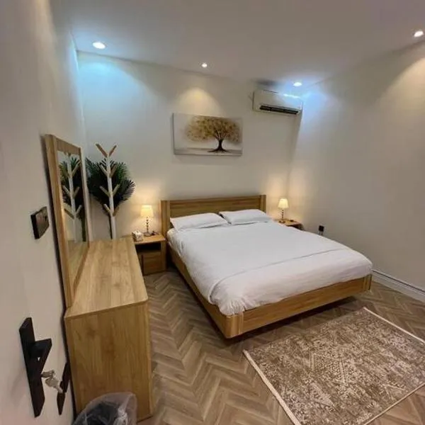 Hayat House、リヤドのホテル