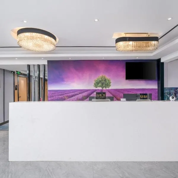 Yi Nuo Hotel Guangzhou photo 2