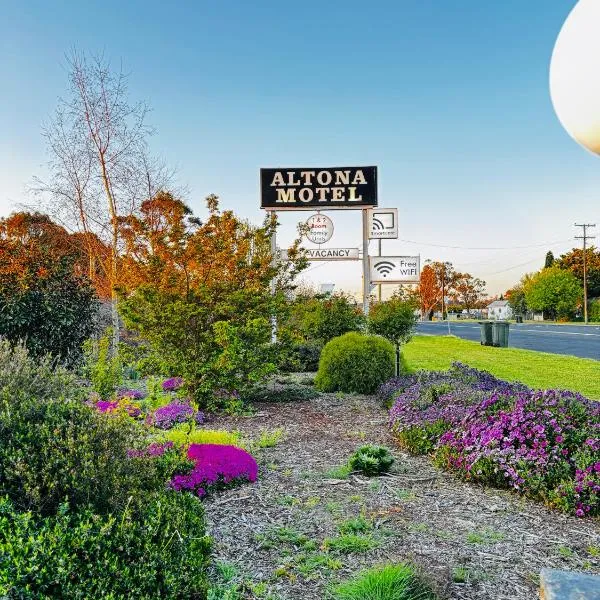Altona Motel, hotel in Uralla