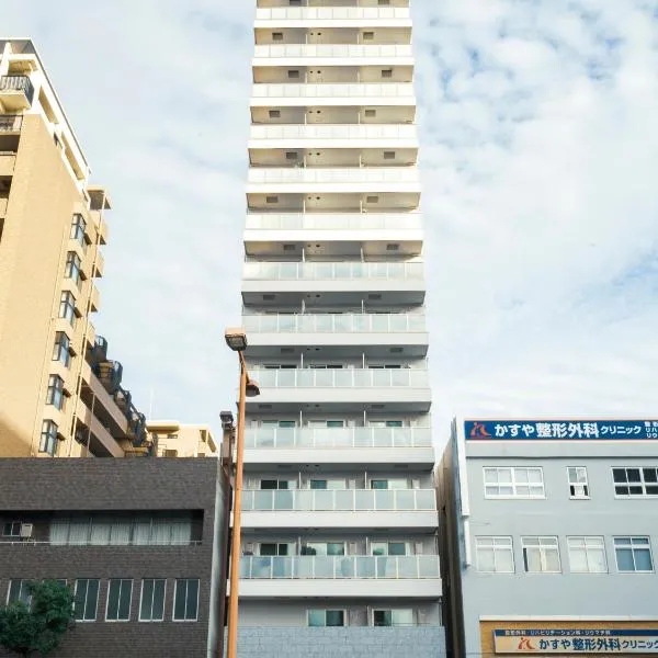 Kawa house 中央公館, Hotel in Osaka