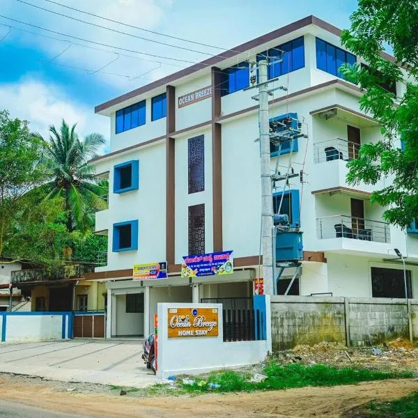 Ocean breeze, hotel v destinaci Udupi