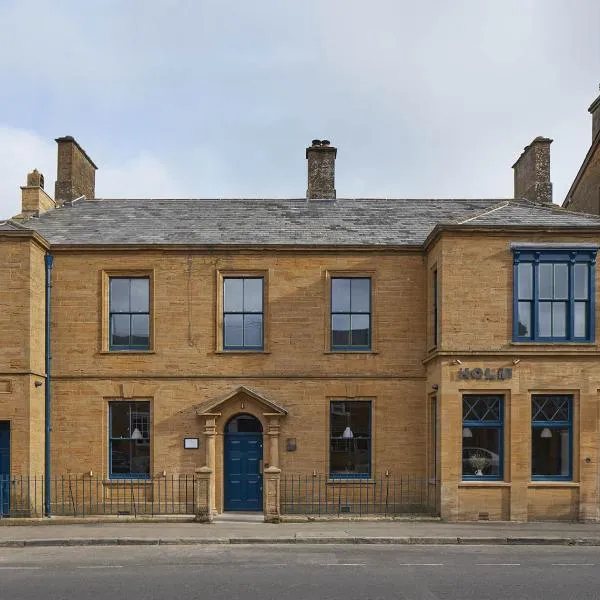 Holm Somerset, hotel v destinaci South Petherton