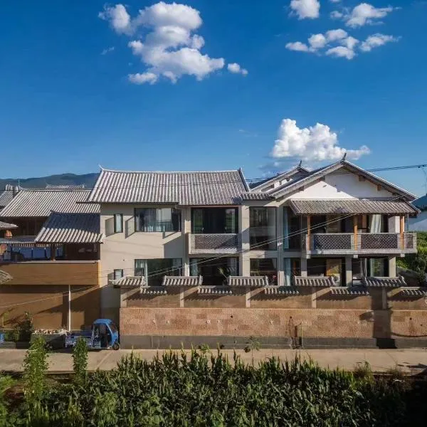 Shaxi Upstay, hotel in Diannan