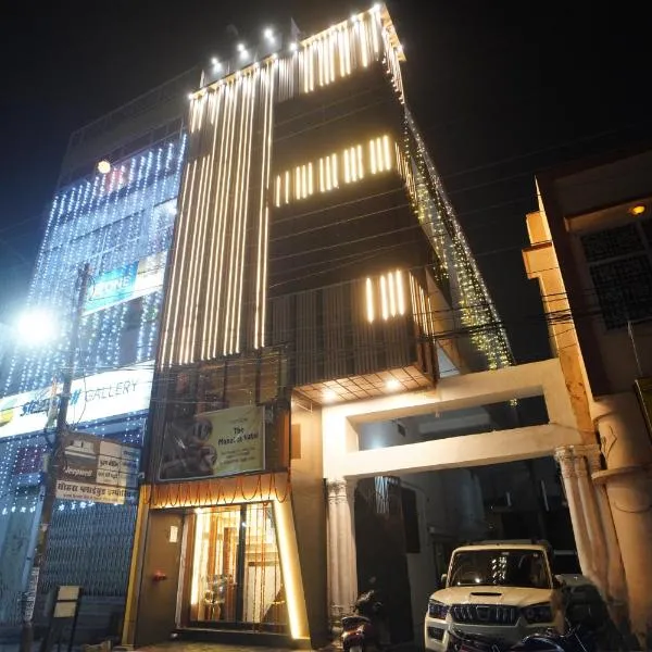The Manohar Hotel Budaun, hotel v destinaci Budaun