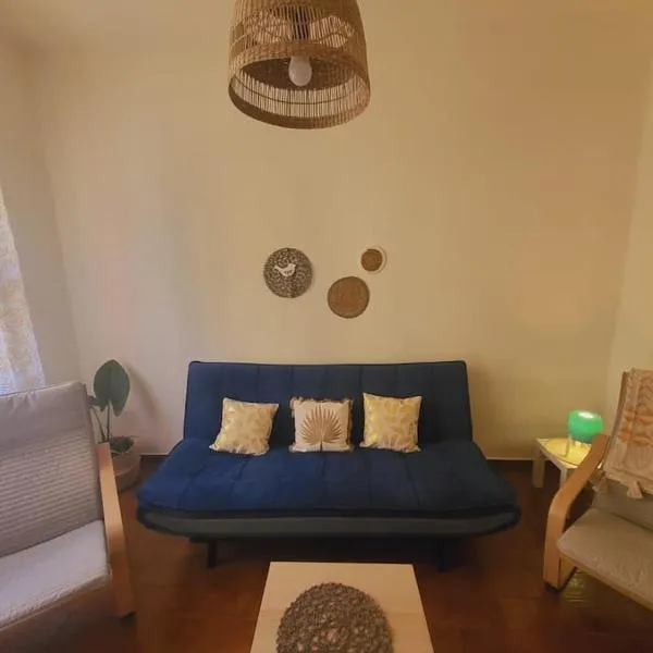 Espectacular apartamento en el centro !, hotel v destinaci Santander