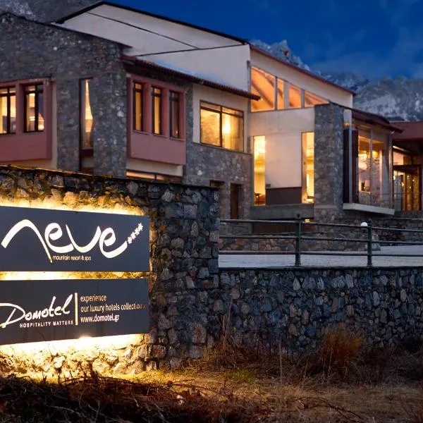 Domotel Neve Mountain Resort, hotel in Palaios Agios Athanasios