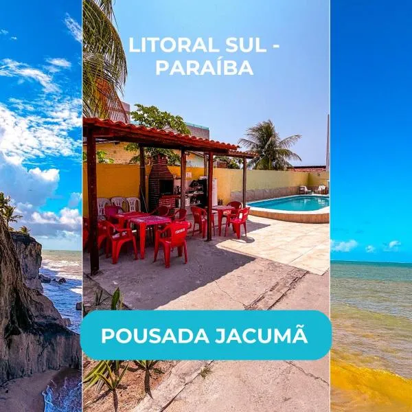 Pousada Suites Jacumã, hotel v destinaci Conde