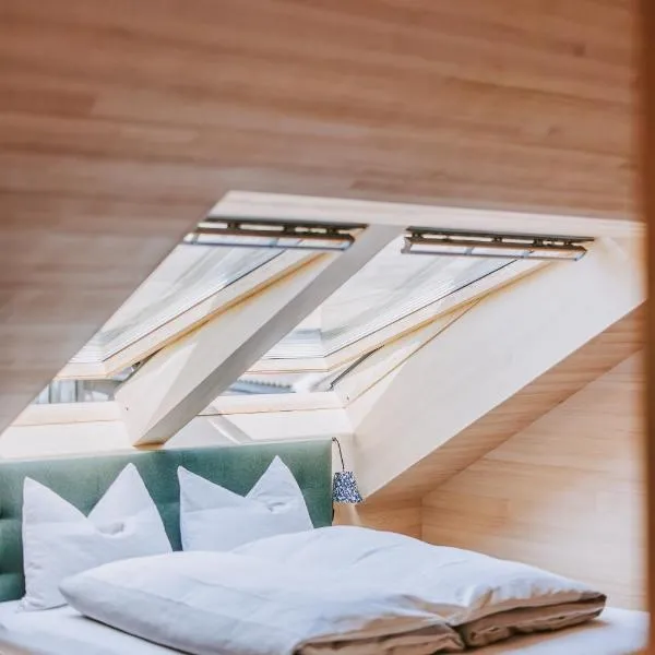 Schwarzenberg im Bregenzerwald में, होटल Gasthof Adler Schwarzenberg