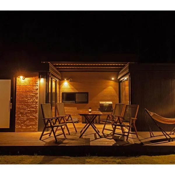 Mitsuse Kogen Camp Field - Vacation STAY 17936, hotel v destinaci Furuyu