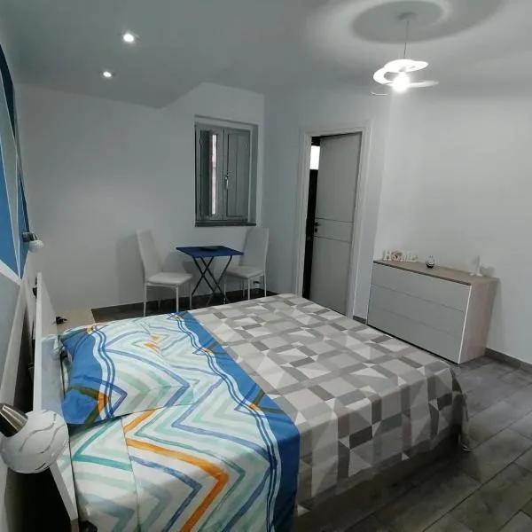 la rosa dei venti 2, hotel in Acri