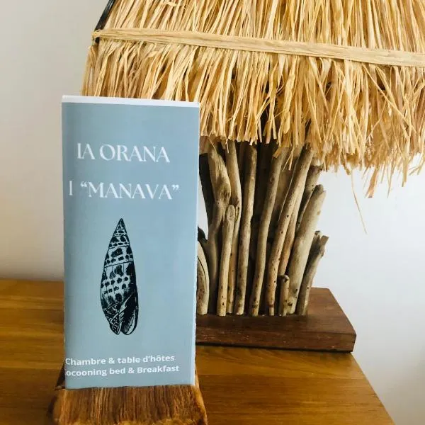 Chambre Manava, hotel v destinaci Avae