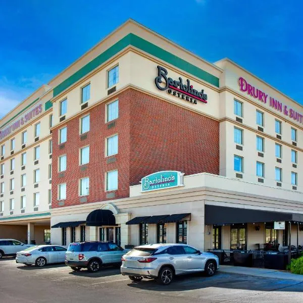 Drury Inn & Suites St. Louis Forest Park, hotel v destinaci Saint Louis